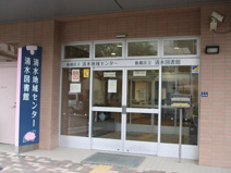 板橋区立清水図書館