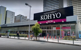 KOHYO(コーヨー) 難波湊町店