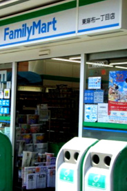 ファミリーマート東麻布一丁目店の画像1