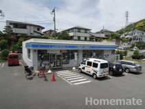 ローソン 西鎌倉二丁目店