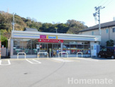 ミニストップ 鎌倉手広店