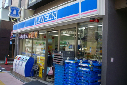 ローソン東麻布１丁目店の画像1
