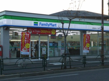 ファミリーマート 練馬南田中一丁目店の画像1