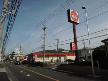 ガスト 栄中野店の画像1