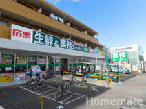 業務スーパー 港南台店