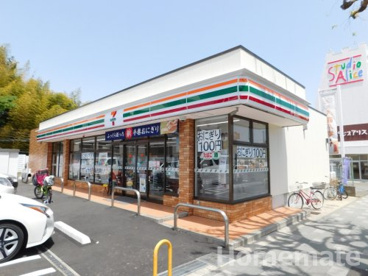 セブンイレブン 横浜港南台3丁目店の画像1