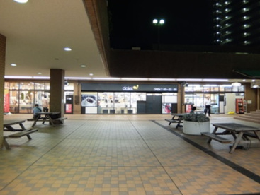 ダイエー板橋サンゼリゼ店の画像1
