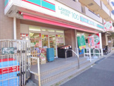 １００円ローソン　西葛西