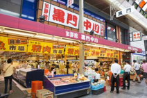 生鮮館黒門中川