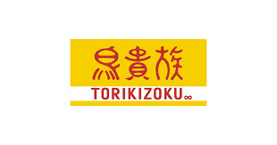じゃんぼ焼鳥 鳥貴族 北野田店の画像1