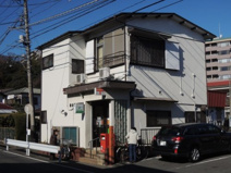 鎌倉植木郵便局