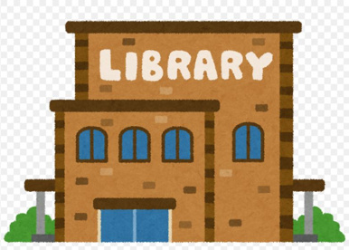 京都女子大学図書館情報ページ 大阪市中央区 福島区の賃貸 売買物件のことならrelife