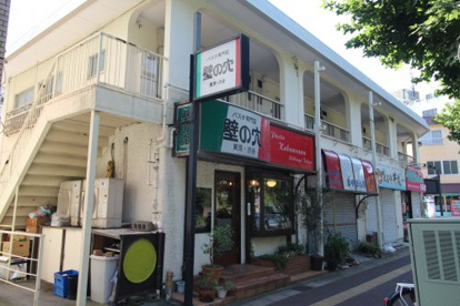 壁の穴 西千葉店の画像1