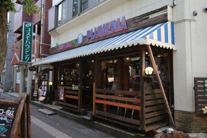 カフェプルメリアの画像1