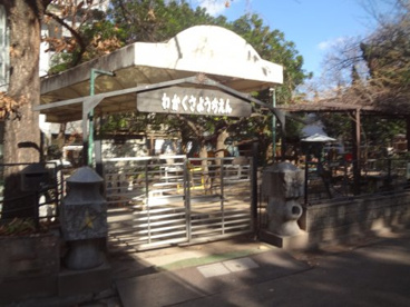 認定こども園若草幼稚園の画像1