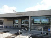 阿波銀行小松島支店