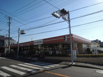 そうてつローゼン みろく寺店