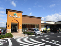 フォレストモール木津川店