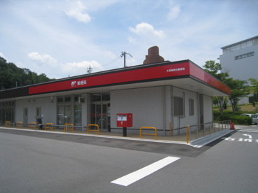 木津梅美台郵便局の画像1