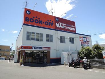ブックオフ横浜本郷台店の画像1