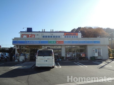 ローソン 横浜栄飯島町店の画像1