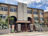 養徳小学校
