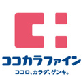 ドラッグストア ココカラファイン白金台店