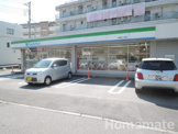 ファミリーマート 日野南三丁目店