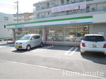 ファミリーマート 日野南三丁目店の画像1
