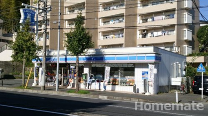 ローソン 日野南四丁目店の画像1