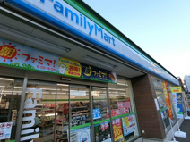 ファミリーマート 杉並下高井戸二丁目店