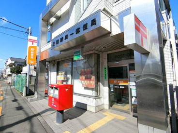 三鷹新川一郵便局の画像1