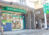 はやた歯科クリニック
