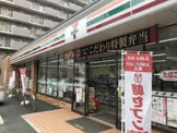 セブンイレブン　西千葉本通店