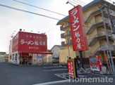 ラーメン魁力屋 鎌倉手広店