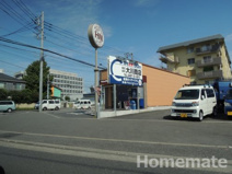 ほっともっと 鎌倉手広店