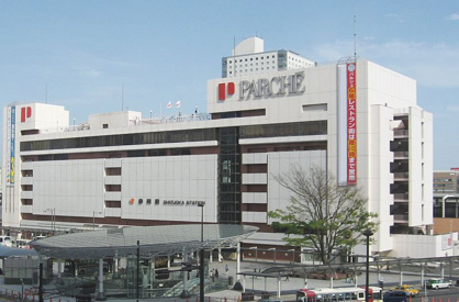 静岡駅の画像1