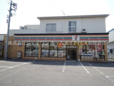 セブンイレブン 藤沢村岡東店