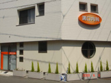 溝口内科