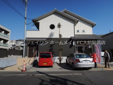 藤沢藤ヶ岡郵便局の画像1