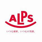 SUPERALPS(スーパーアルプス) 多摩境店の画像1