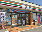 セブンイレブン 五個荘南店