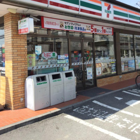 セブンイレブン 高槻大冠町店の画像1