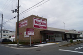 スーパー Maxvalu(マックスバリュ) 守口高瀬店