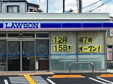 ローソン 守口南寺方北通一丁目店の画像1