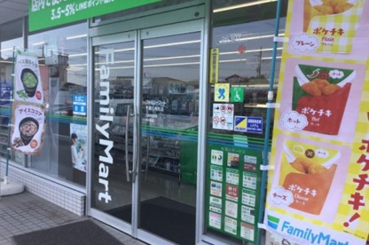 ファミリーマート 千葉千種町店の画像1