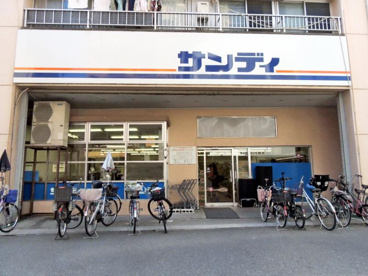 サンディ 南田辺店の画像1