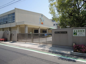 堺市立大仙小学校の画像1