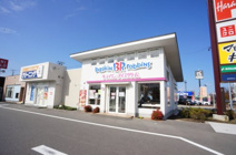 サーティワンアイスクリーム 女池店