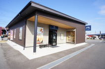 大戸屋ごはん処 新潟女池店